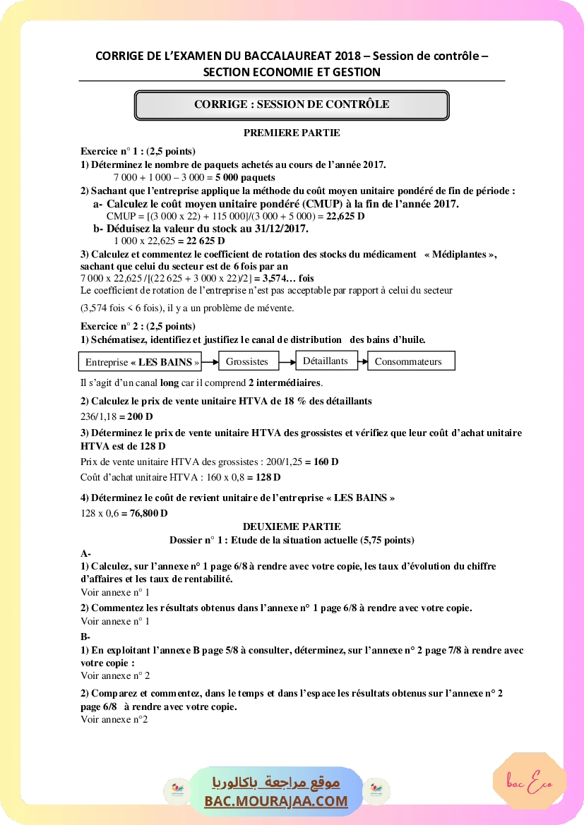 Corrigé controle gestion Bac 2018 – Section eco